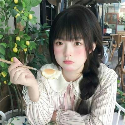 内部敌人